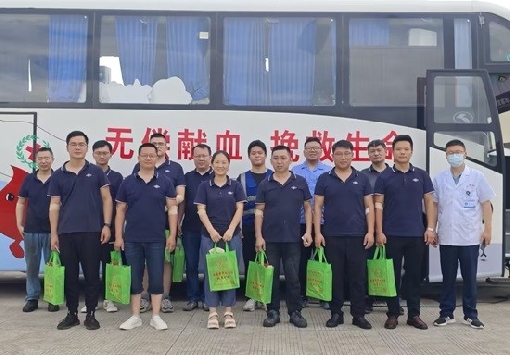 南通閥門職工愛心涌動(dòng)  用行動(dòng)詮釋大愛無疆